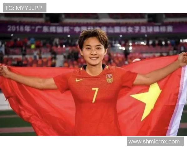 足球明星王霜精彩视频集锦展现她的足球魅力与不凡技艺