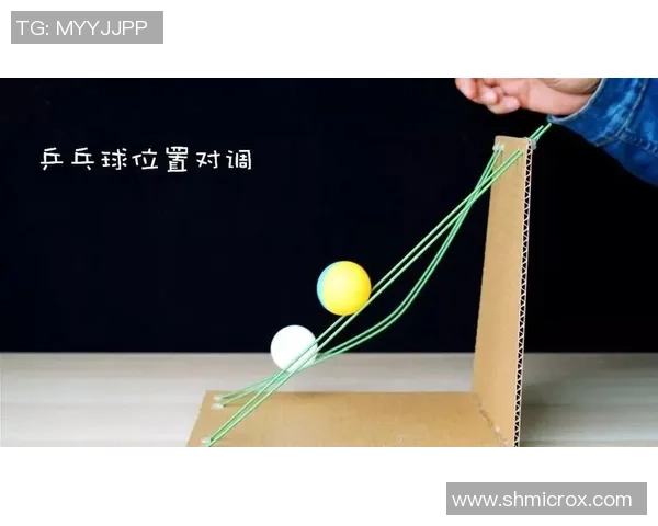 重庆乒乓球队的速度分析与提升策略探讨