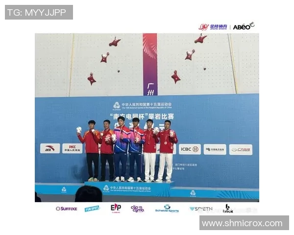 赛后复盘：南京攀岩队 vs 成都攀岩队的实力